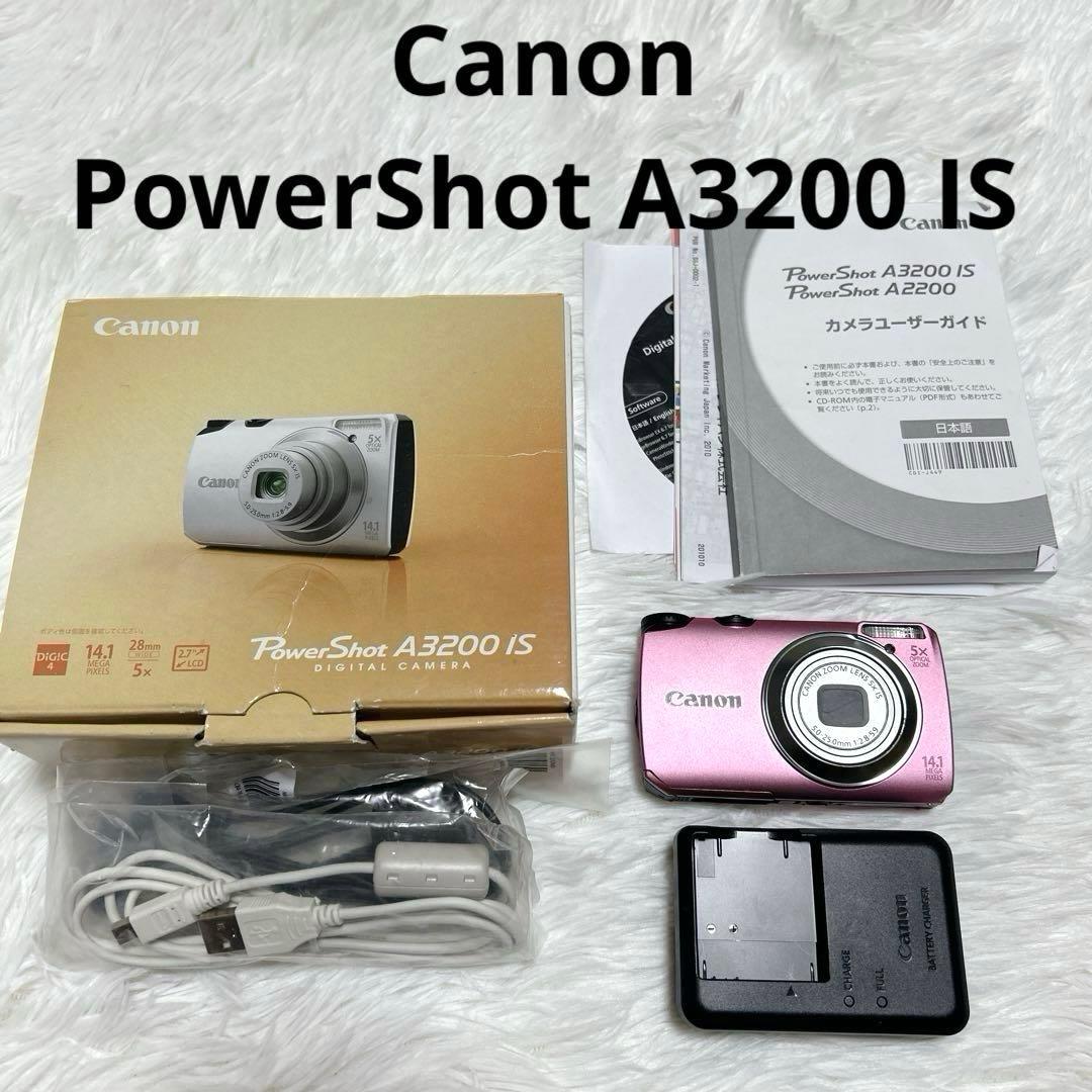 【美品】Canon PowerShot A3200 IS ピンク 動作確認済