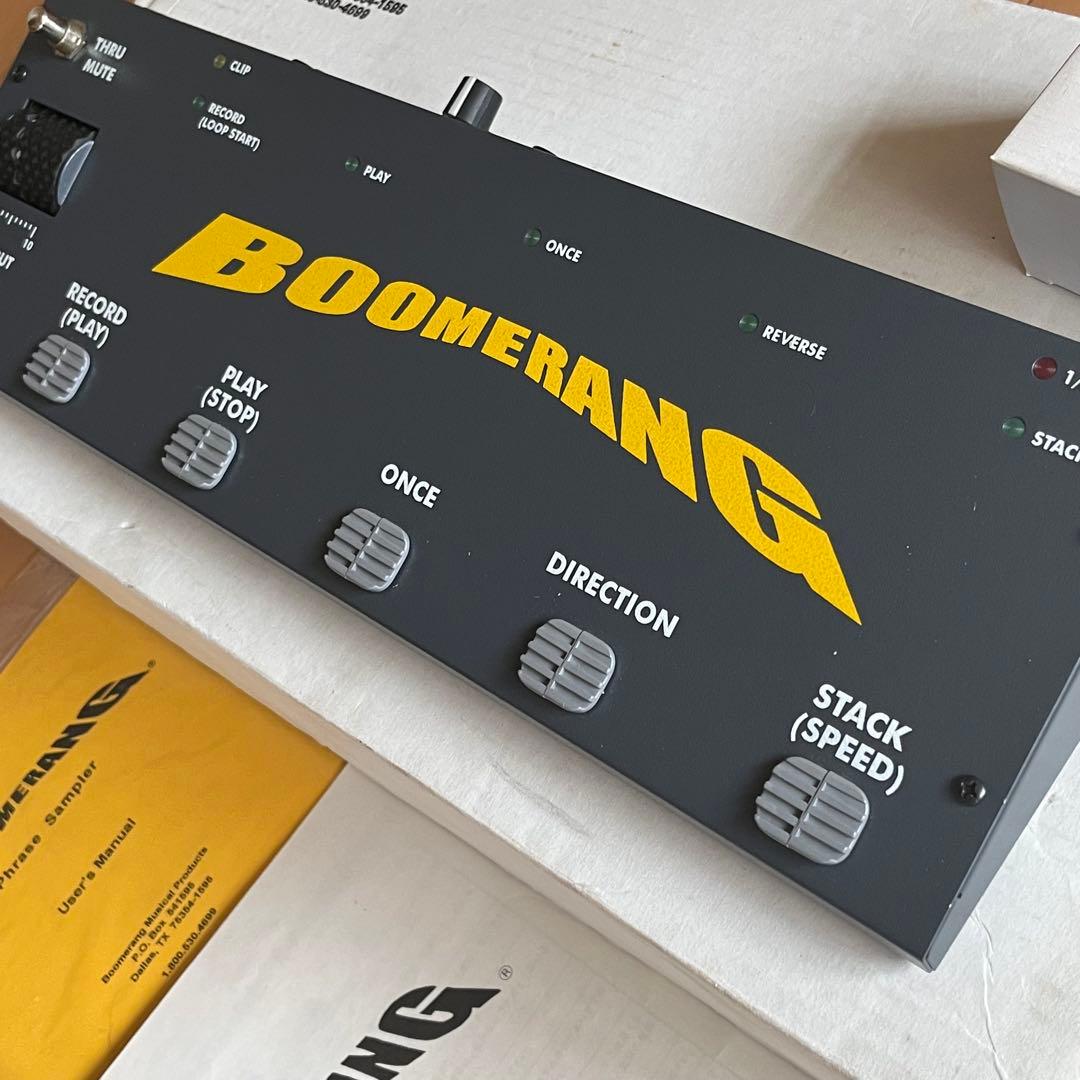 Boomerang Looper ルーパー