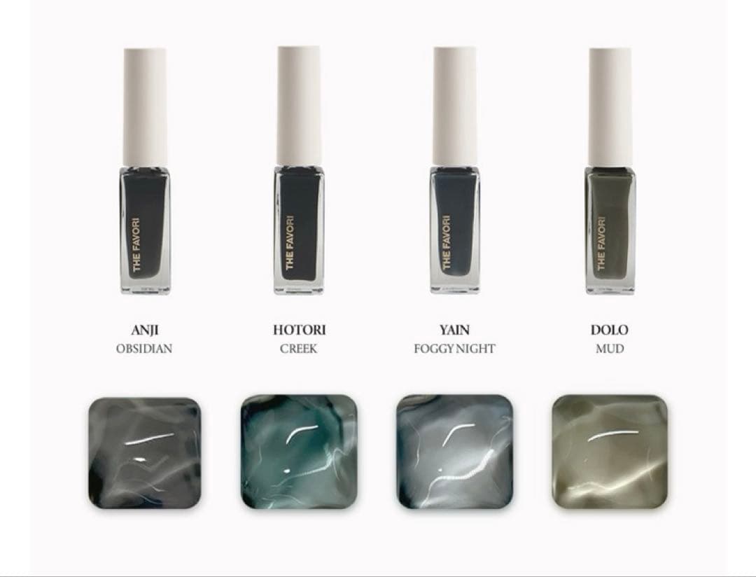 未使用^_^favori★インクセット