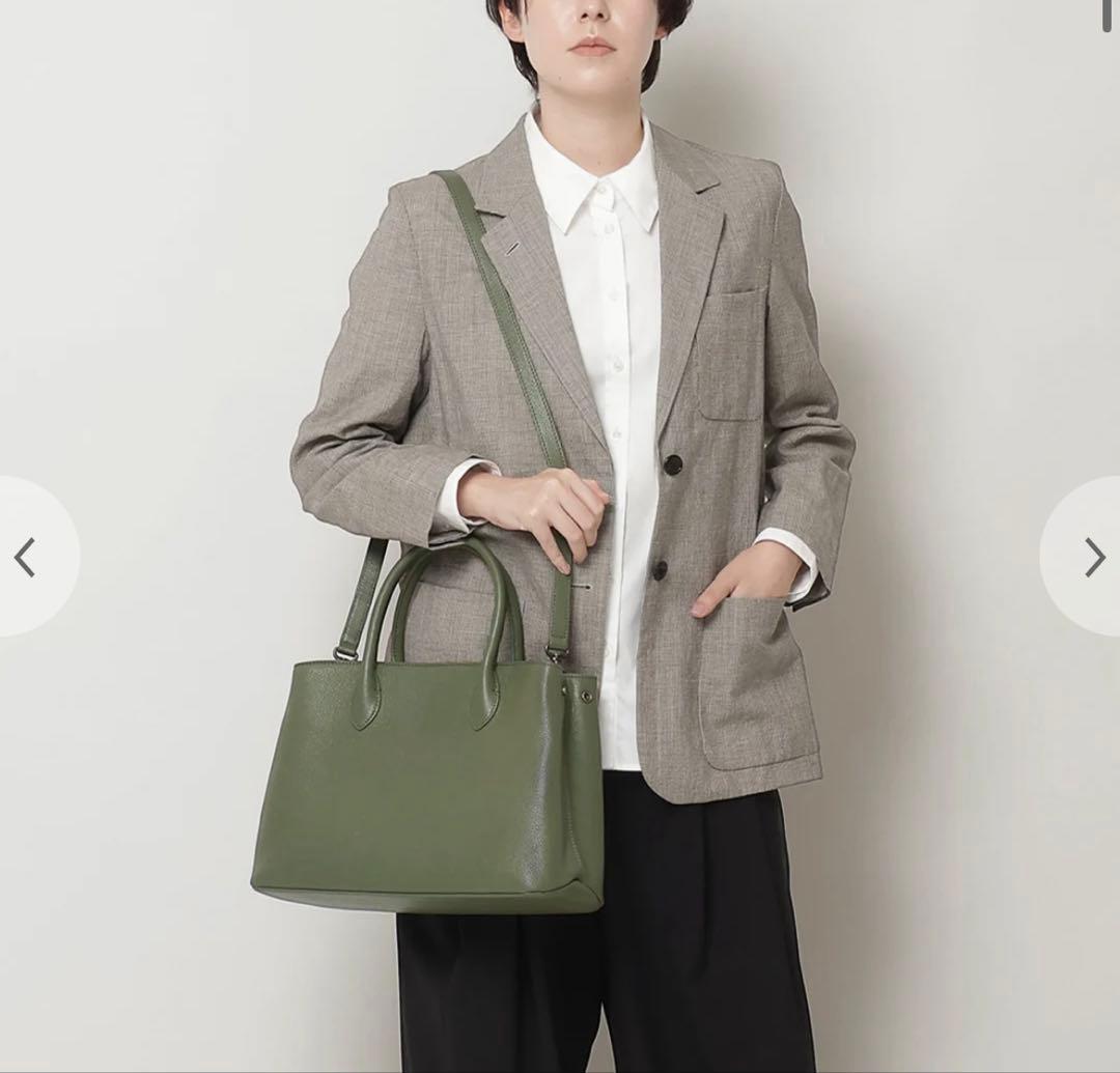 マザーハウス リン ハンドバッグ 2way ビジネスバッグ ネイビー A4収納