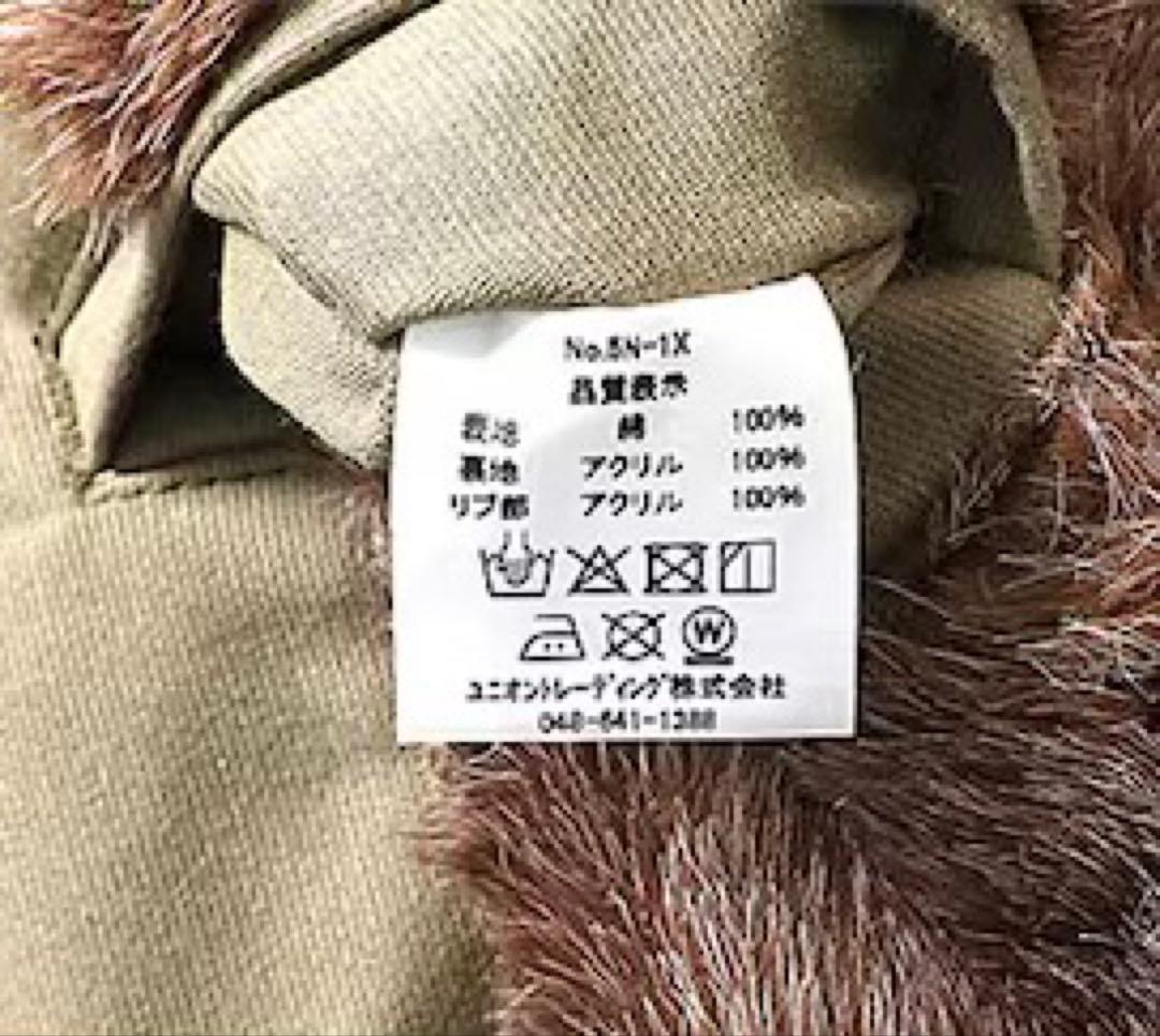 【美品】HOUSTON N-1デッキジャケット　TAN サイズ40