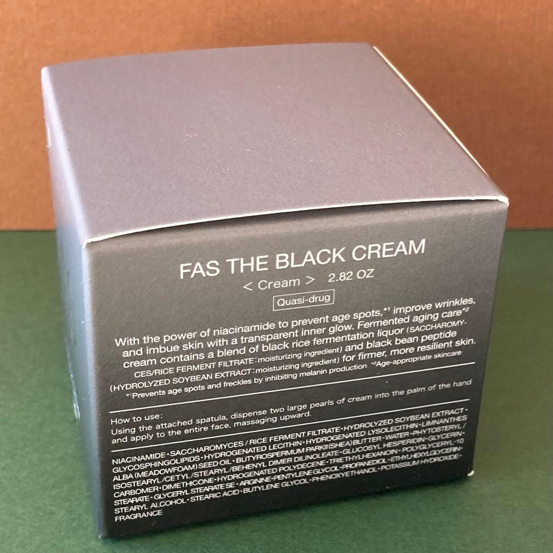 フェイスクリーム FAS THE BLACK CREAM 80g