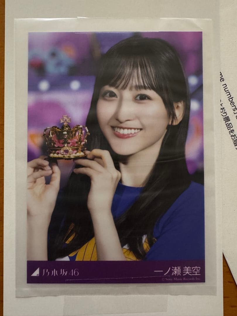 乃木坂46 一ノ瀬美空 プレミアム生写真 サンキュー ライブ会場撮り下ろし写真