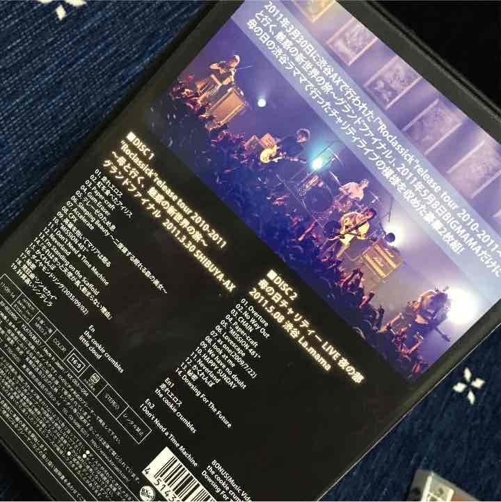 売り切れ BIGMAMA DVD