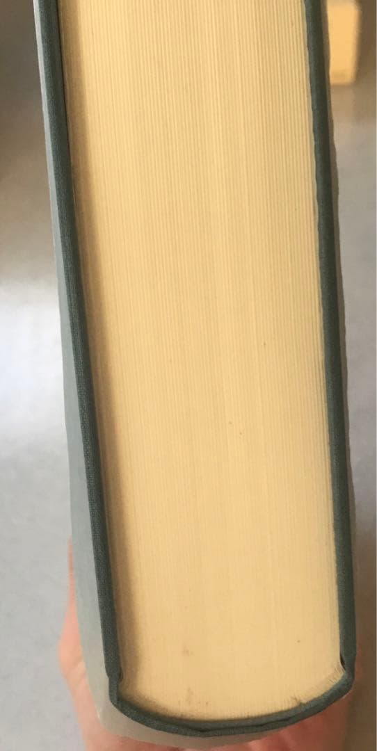 茨城方言民俗語辞典