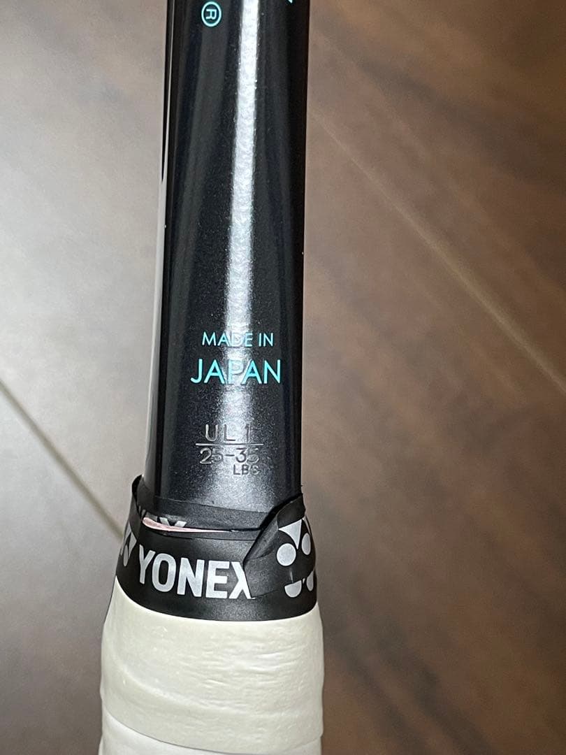 テニスラケット ヨネックス ジオブレイク70S アクア 中古