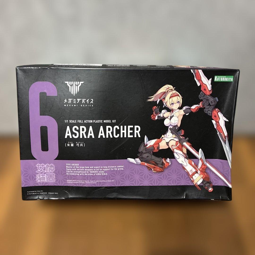 ASRA ARCHER 1/7スケール プラスチックモデルキット　朱羅弓兵