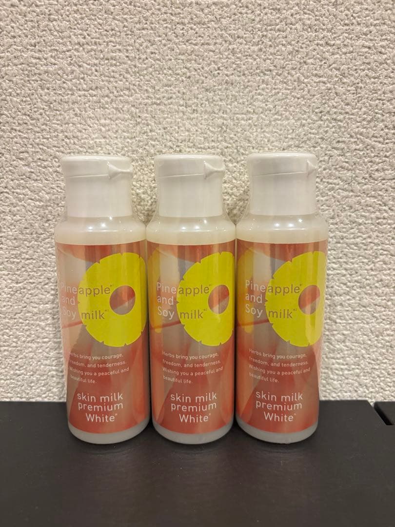 ⭐︎ パイナップル豆乳　スキンミルク プレミアム ホワイト 3本セット