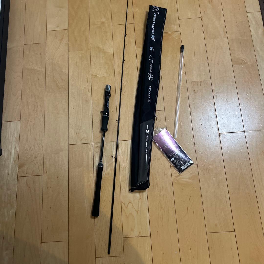 LUXXE 桜幻　B67L-solid