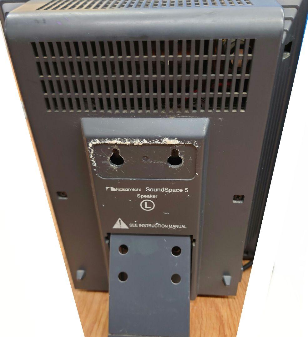 【￥98000・1999年】 Nakamichi　SoundSpace5 コンポ