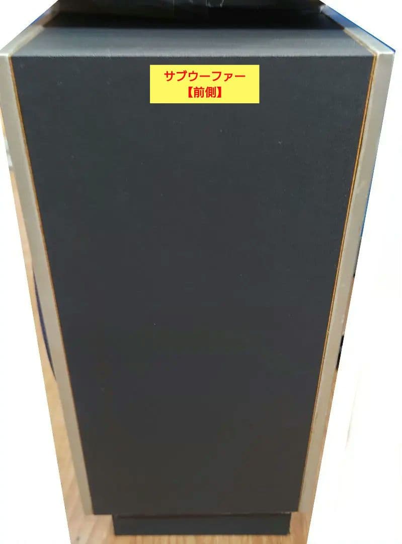 【￥98000・1999年】 Nakamichi　SoundSpace5 コンポ