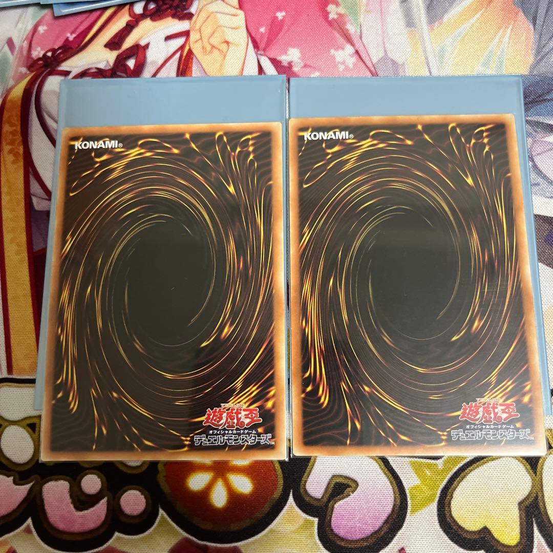 遊戯王　テラナイト　アジアシークレット　セット