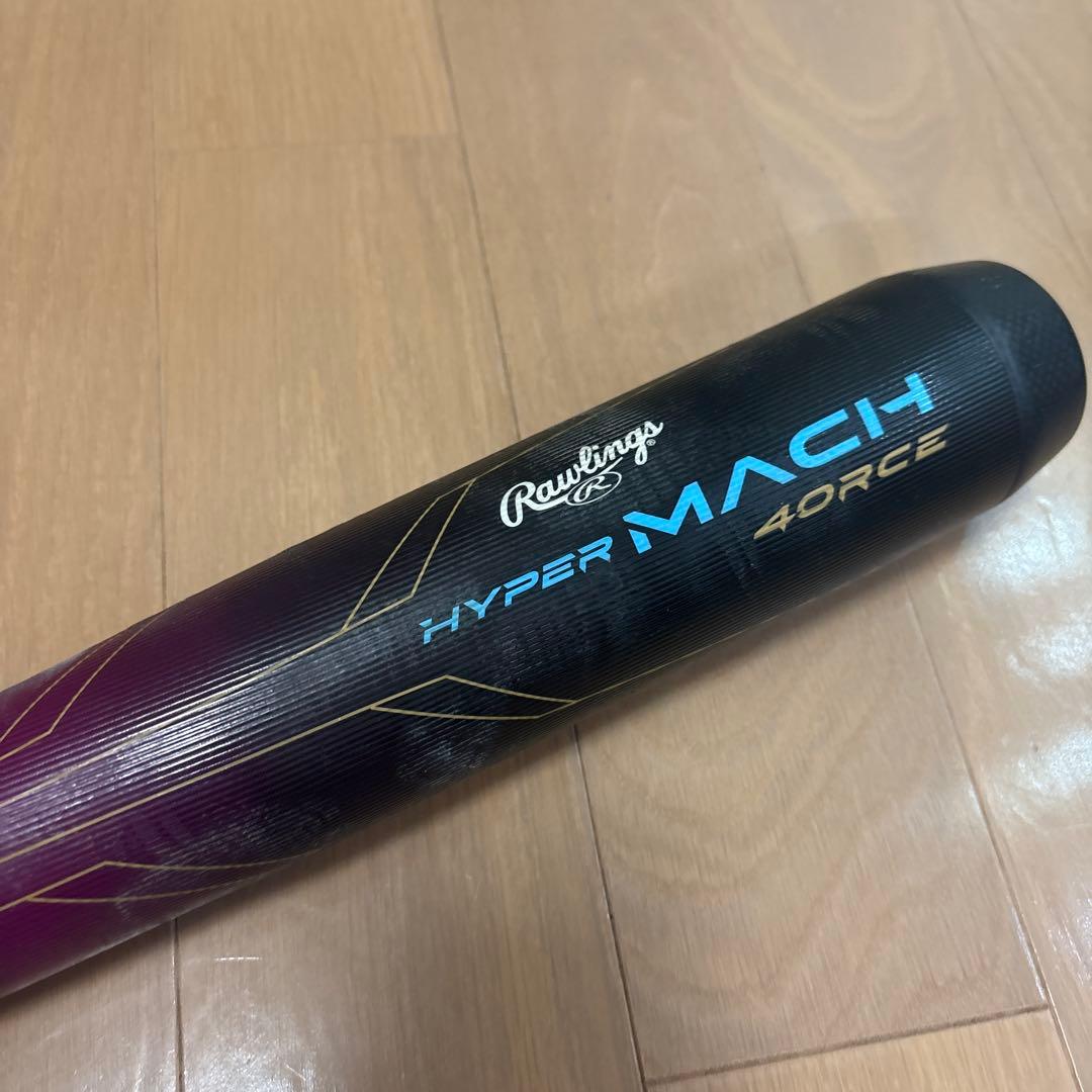 ローリングス ハイパーマッハ　フォース　Rawlings HYPER MACH