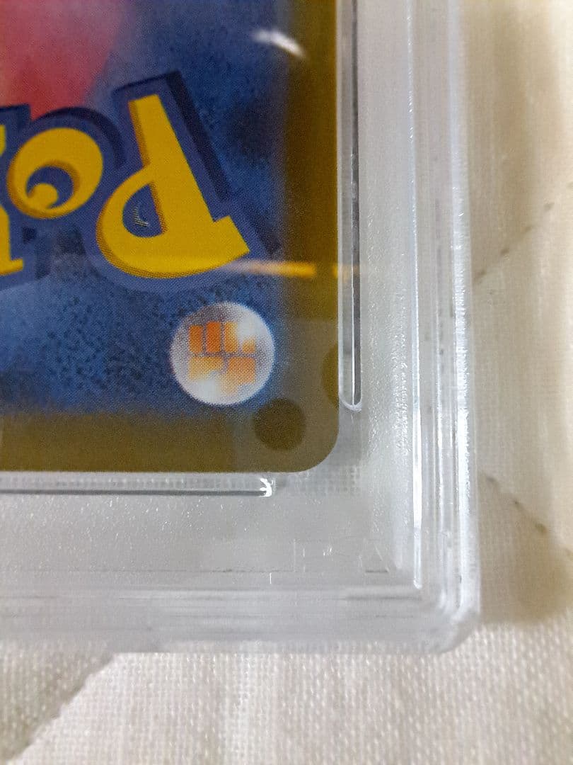 【トレカ商店】ルギアV SA パラダイムトリガー