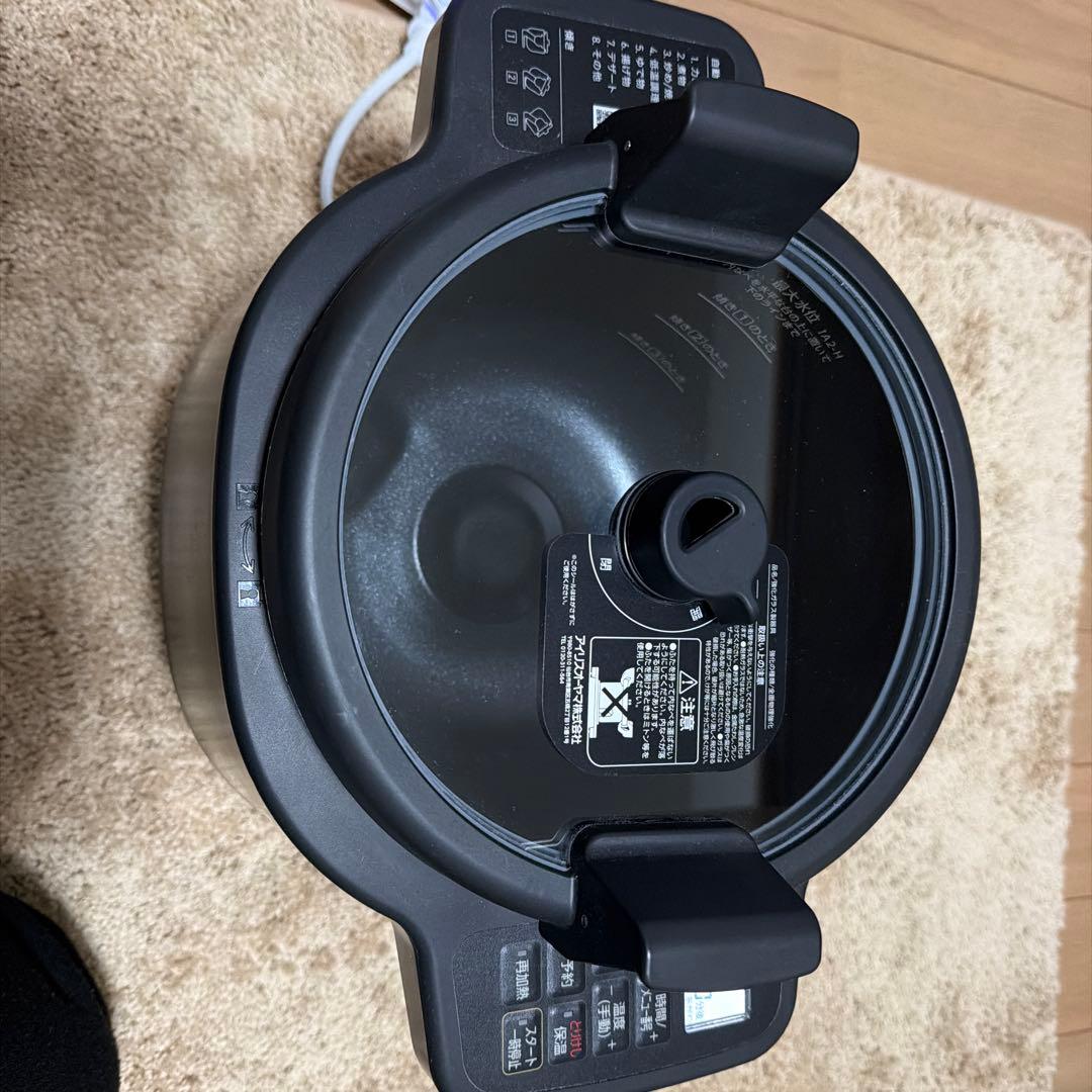 アイリスオーヤマ 自動かくはん式調理器 DAC-IA2 / KDAC-IA2