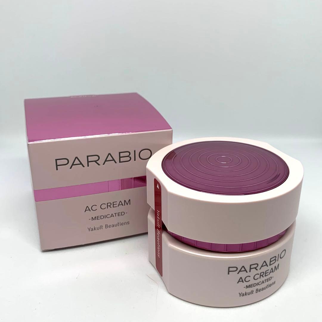 週末値下！【新品未使用】ヤクルト PARABIO ACシリーズ 5点セット