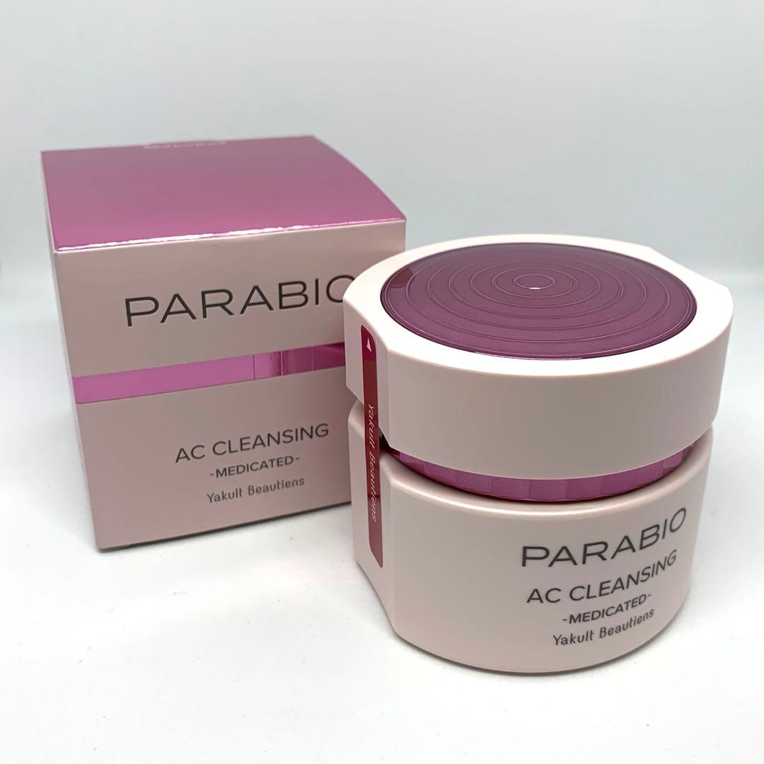 週末値下！【新品未使用】ヤクルト PARABIO ACシリーズ 5点セット