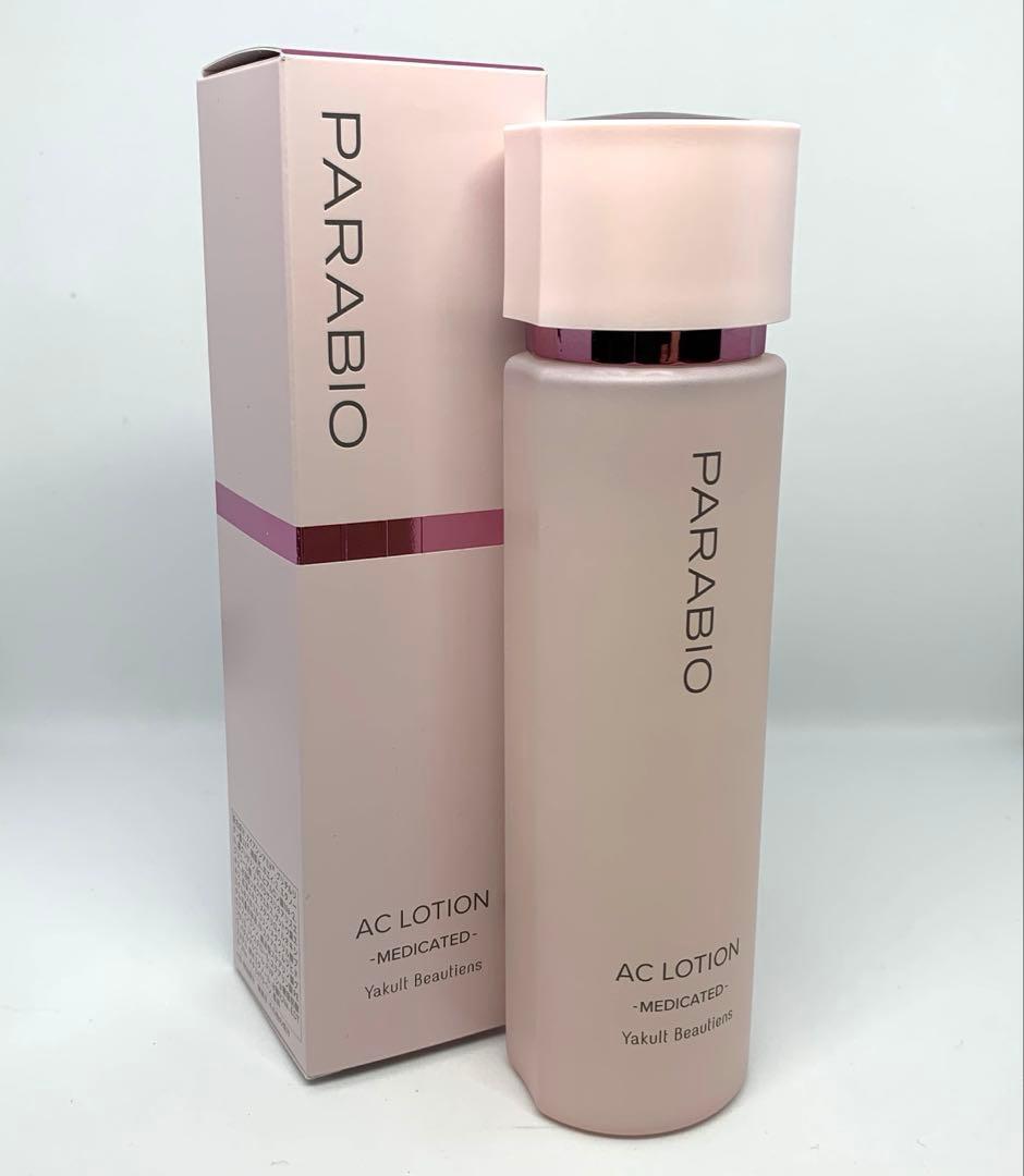 週末値下！【新品未使用】ヤクルト PARABIO ACシリーズ 5点セット