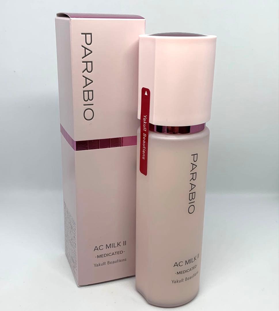 週末値下！【新品未使用】ヤクルト PARABIO ACシリーズ 5点セット