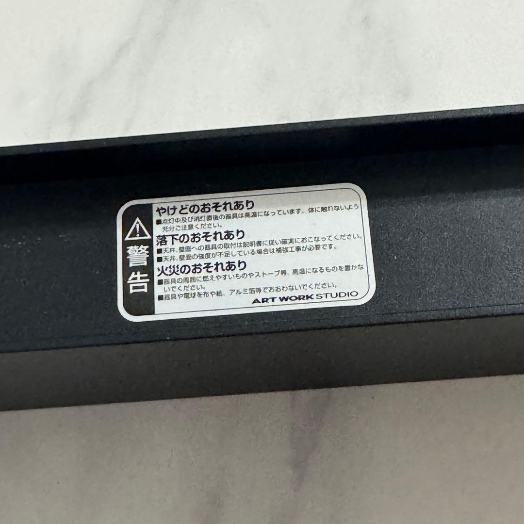 シーリングライト・天井照明 art work studio bridge 120 LED pendant