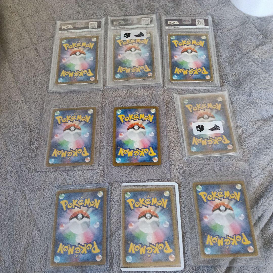 さ*く様 美品！ポケモンカード Lillie 9枚セットPSA１０．9