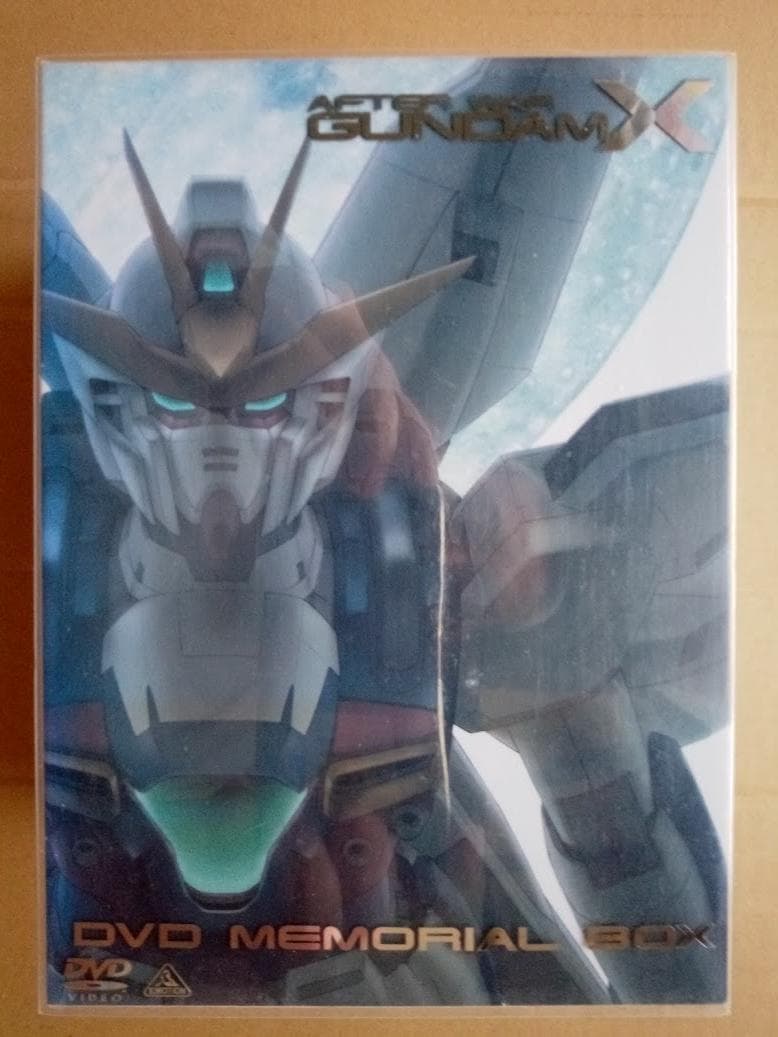 機動新世紀ガンダムX DVDメモリアルBOX [初回版]