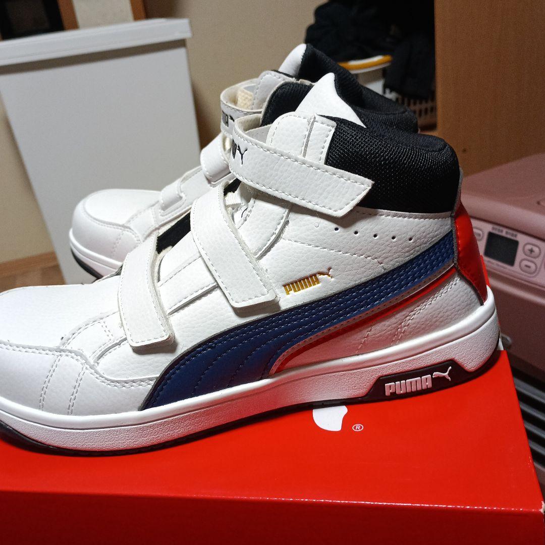 PUMA安全靴28センチ