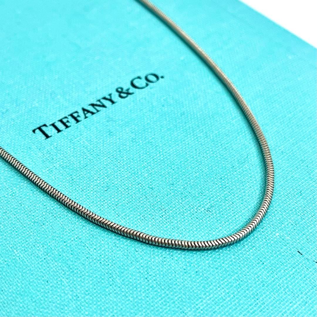 ティファニー スネークチェーン ネックレス チェーン 45cm シルバー925