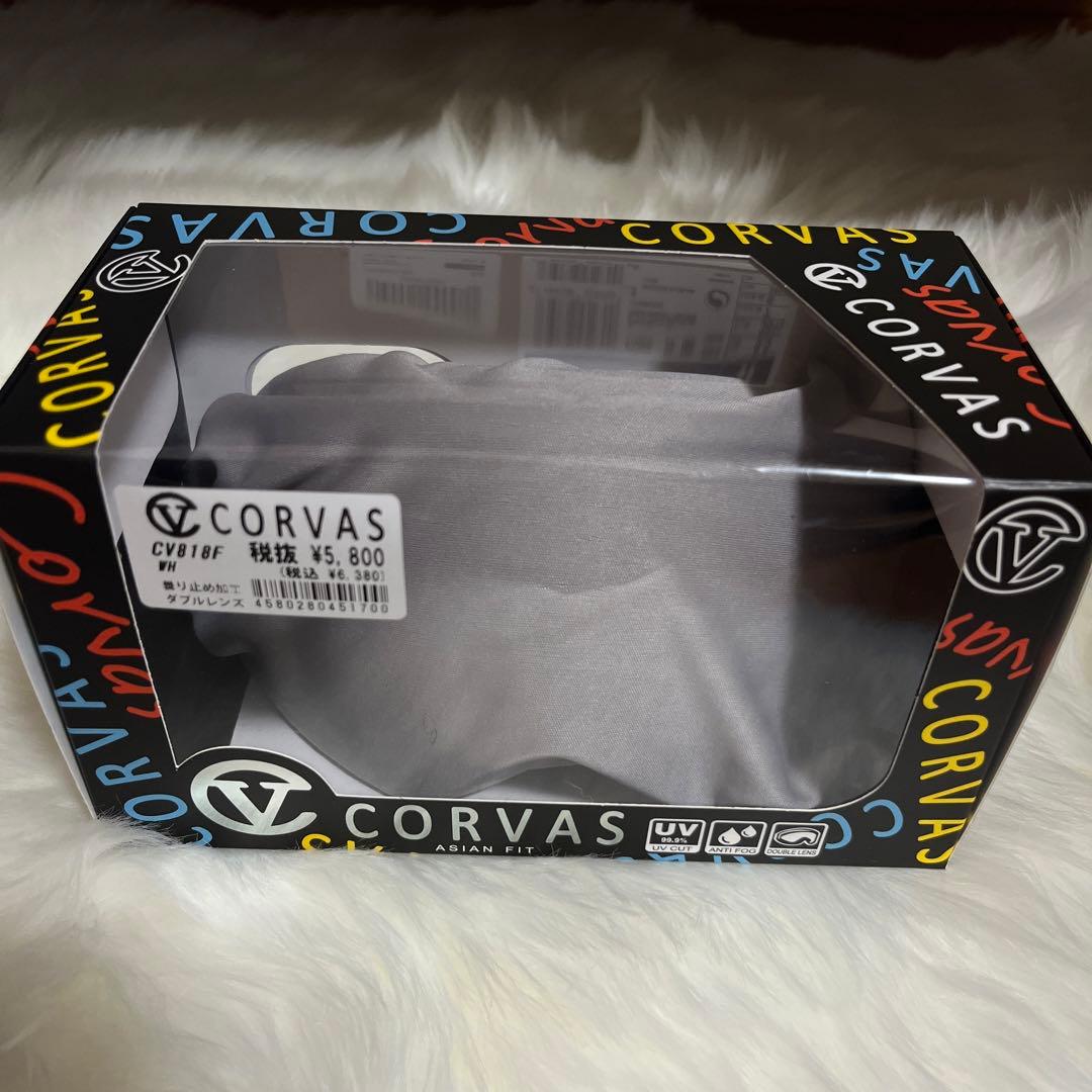 ETERNAL PROGLESS スノーウェア　L