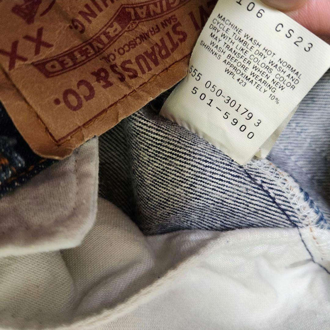 専用 LEVI'S 501xx 31インチ 青 USA製 バレンシア