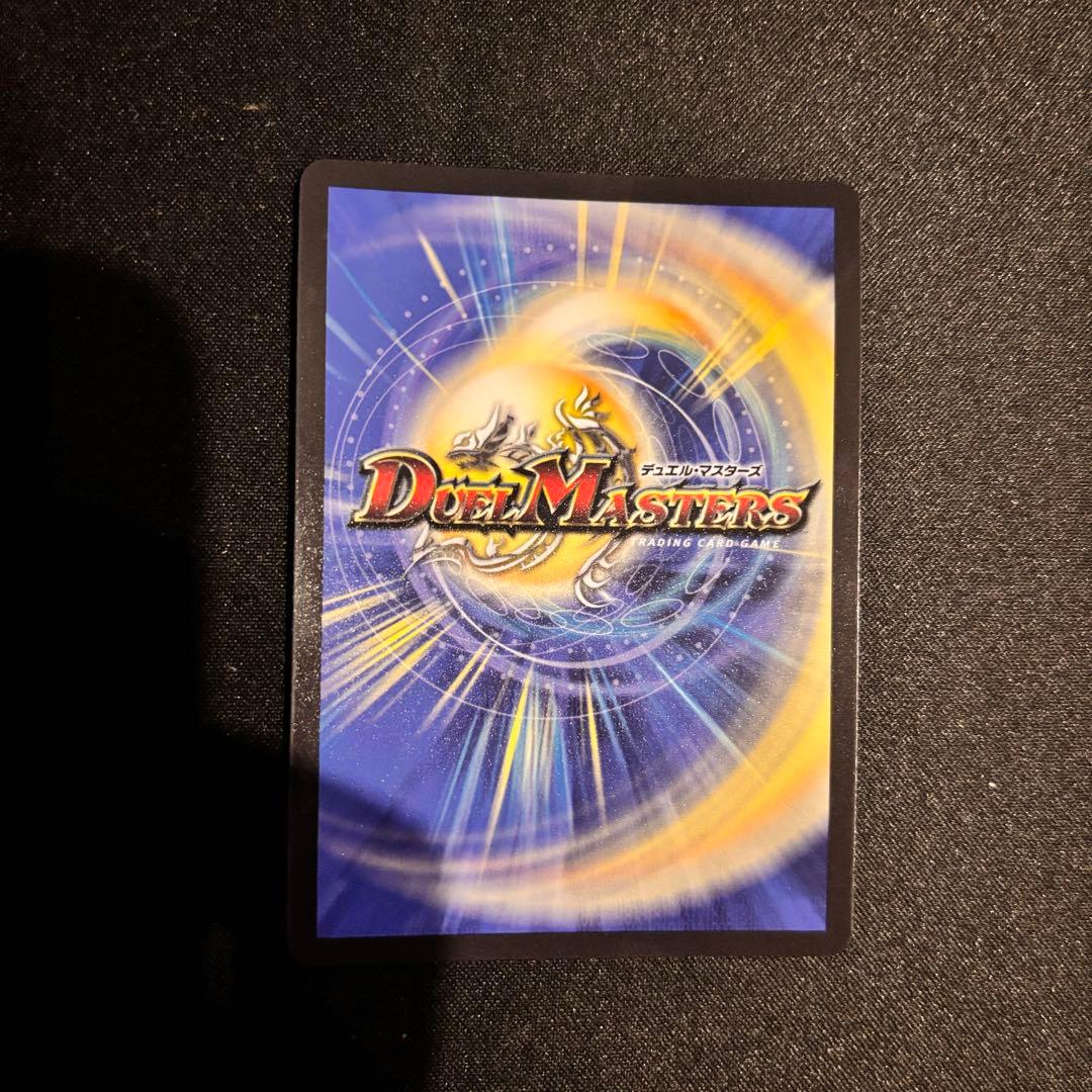 ※【匿名発送】ヴァルキリアス武者ムサシ弐天　金トレジャー　4枚