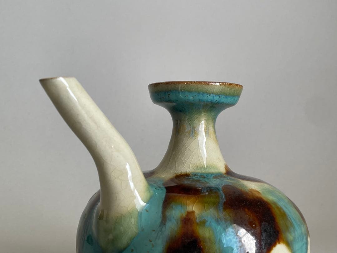 儀間常照 カラカラ おちょこ 豆皿 セット やちむん 焼物 沖縄 酒器 民藝