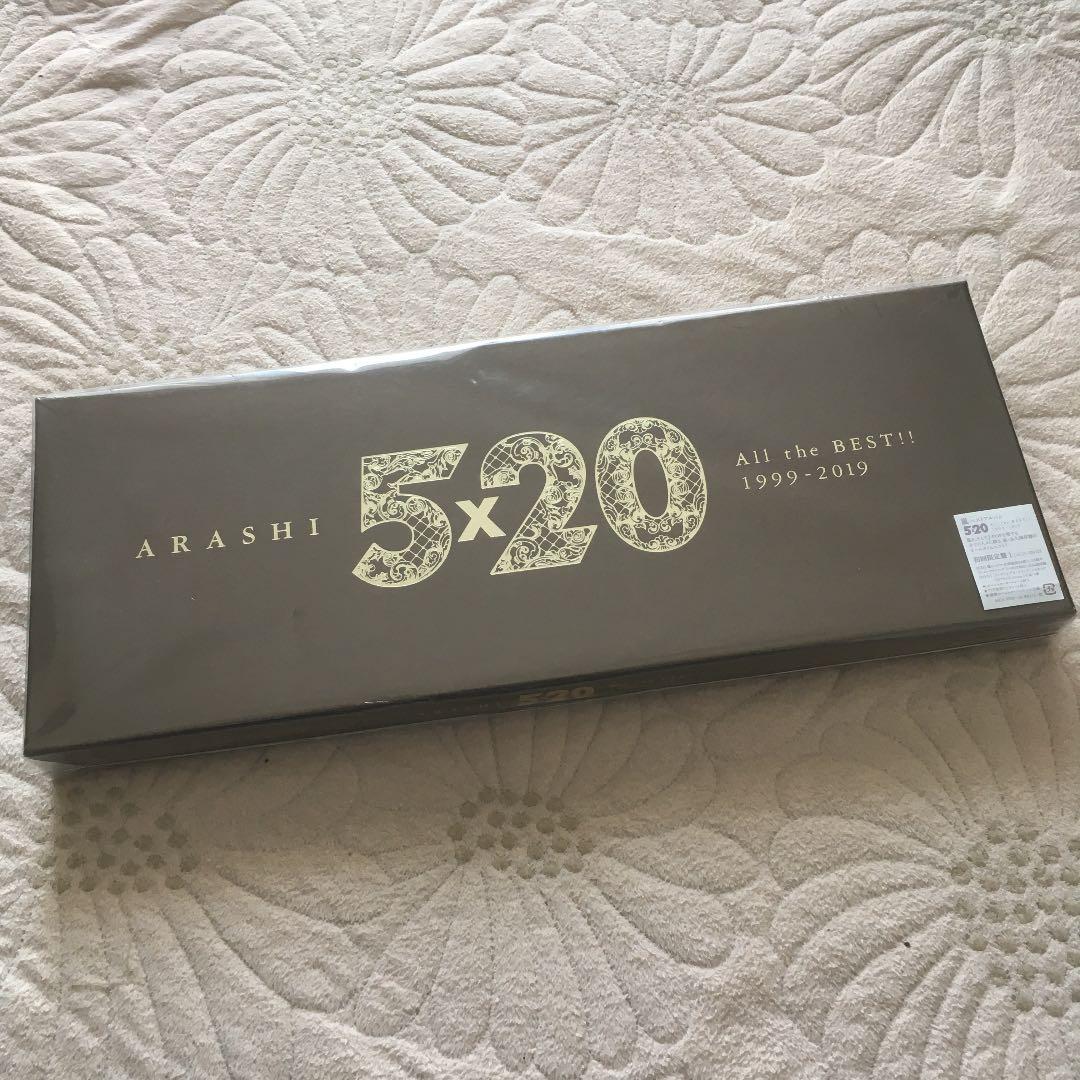 5×20 All the BEST!! 1999-2019
