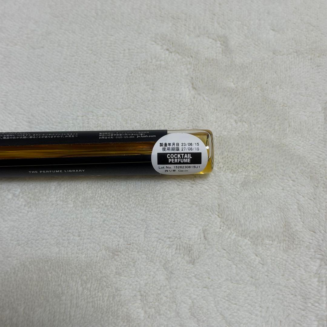 ラッシュ　LUSH Garden ガーデン　香水　5点　セット