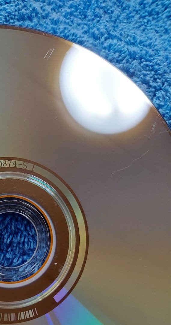 激レアDVD☆俺たちの世界☆PFFアワード2007グランプリ作品☆谷口吉彦監督