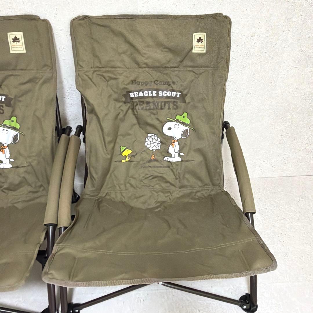 良品 LOGOS ロゴス あぐらチェア スヌーピーコラボ カーキ 2脚 廃盤