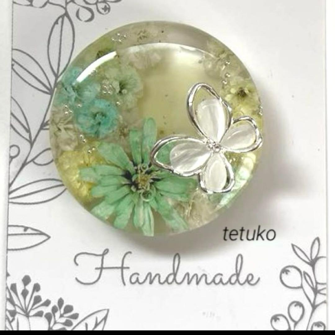 メグえもん様 レジンヘアゴム8点