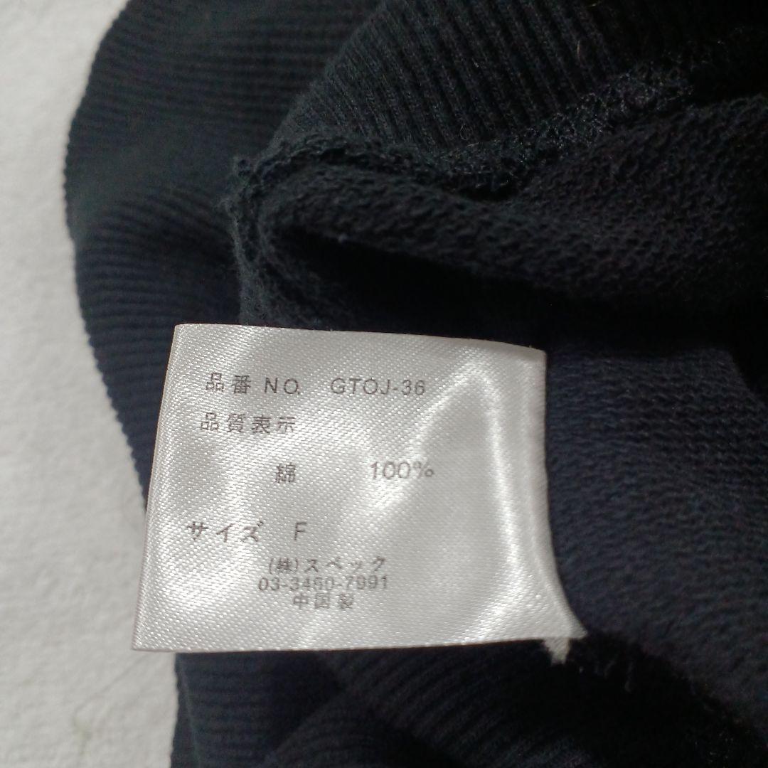 d.i.a. ダイヤ スカル チャーム パーカー ミニワンピース y2k ギャル