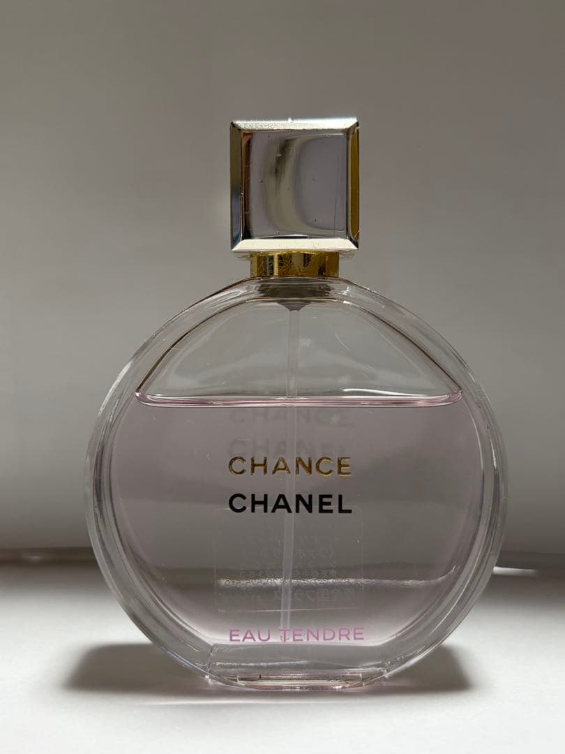 シャネル　チャンス　オータンドゥル　オードゥパルファム 50ml 7〜8割