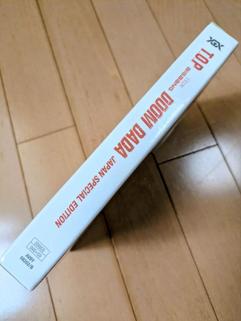 BIGBANG TOP DOOM DADA　BIGBANG TOP トップ