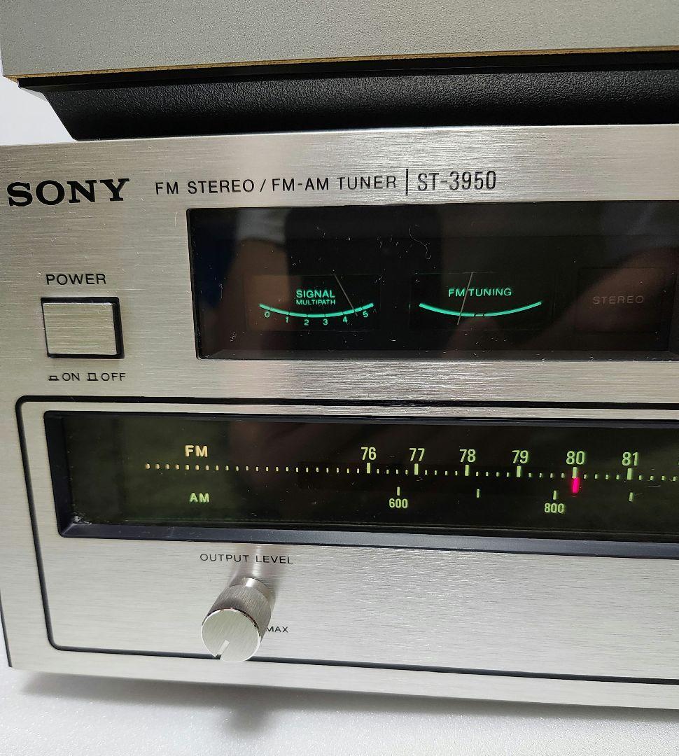 SONY ST 3950とTC-2140 チューナーとカセットデッキ　中古美品