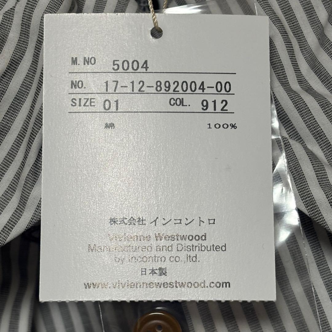 Vivienne Westwood リボン ボウタイ オーブ　ストライプ