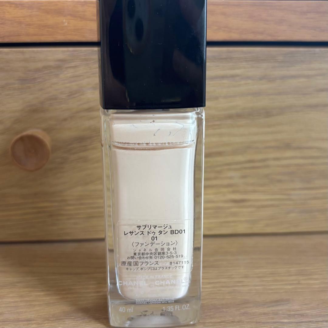 シャネル サブリマージュ レサンスドゥタン BD01