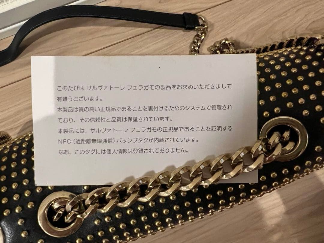 スタッズ ブラック パーティーバッグ