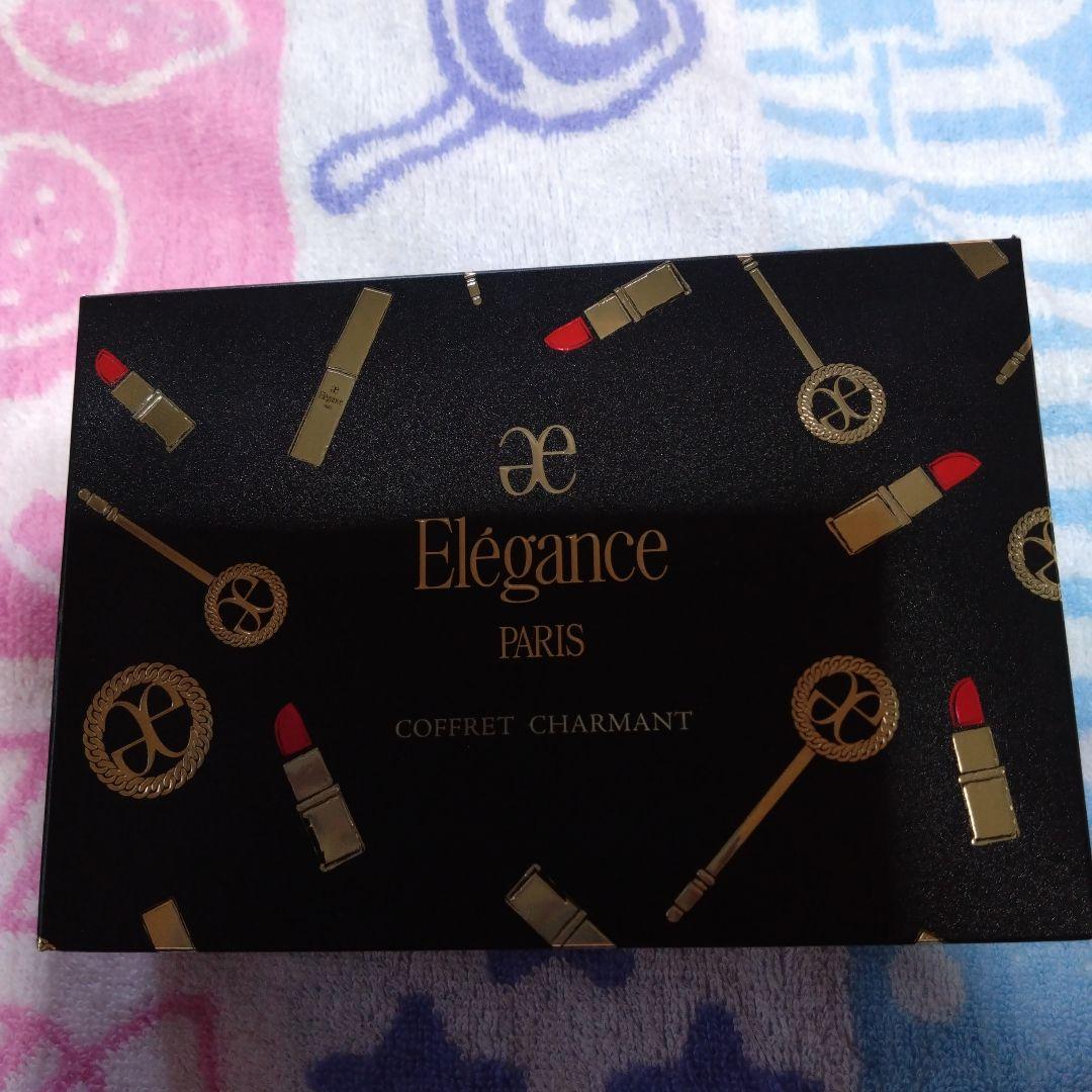 エレガンス コフレ シャルマン