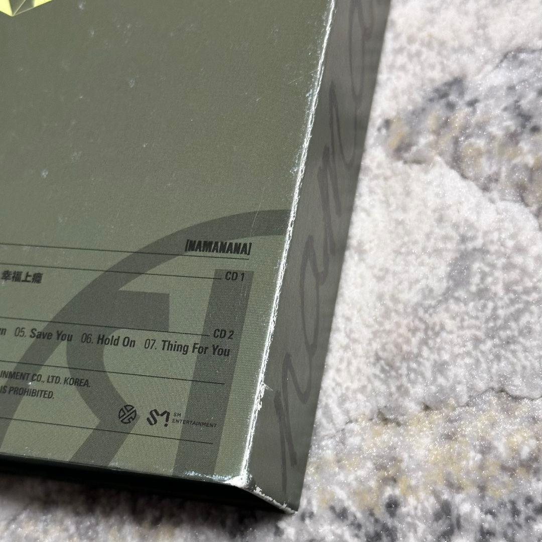 廃盤 輸入盤 EXO LAY アルバム NAMANANA CD 2枚組