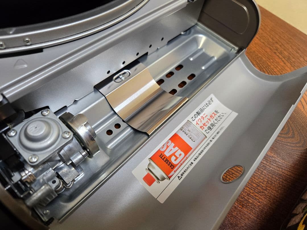 『新品・未使用』Iwatani CB-BST-3 焼肉プレート付き