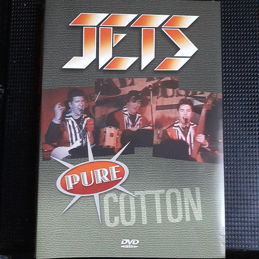 JETS- PURE COTTON [DVD]ロカビリー