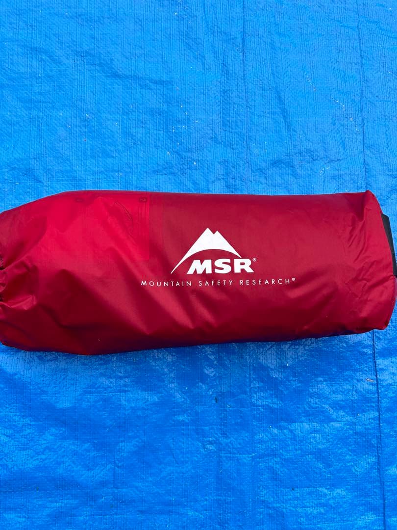 MSR エリクサー1 ヨーロッパ限定色 グリーン