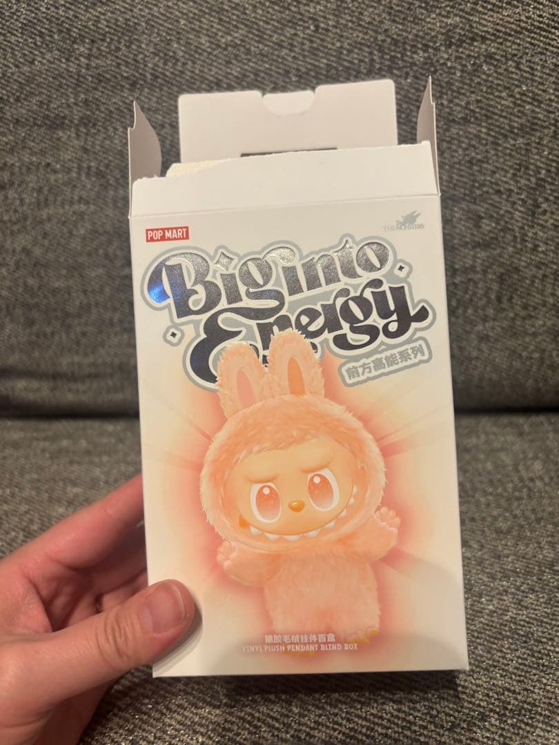 【新品】LABUBU Big into Energy シークレット　正規品ラブブ